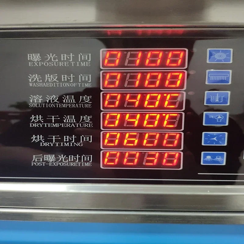 Commercial Flexographic Printing - Machine de fabrication de plaques flexo,