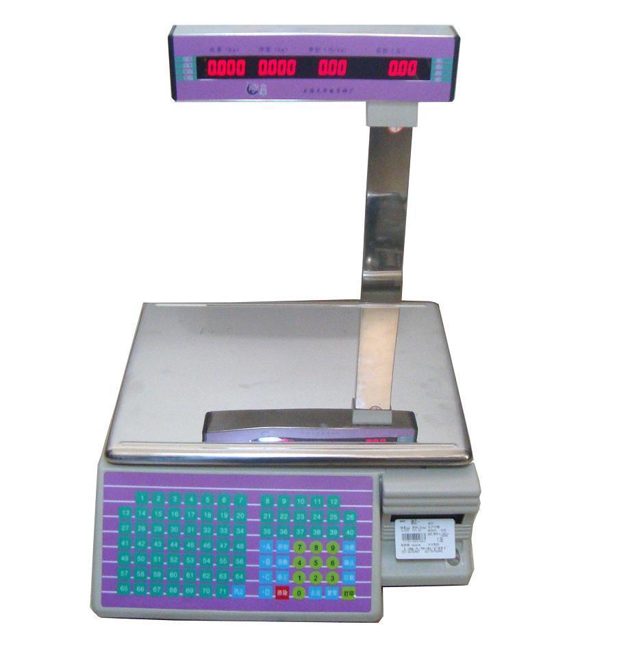 Balance électronique commercia - Commercial Digital Printing avis et prix