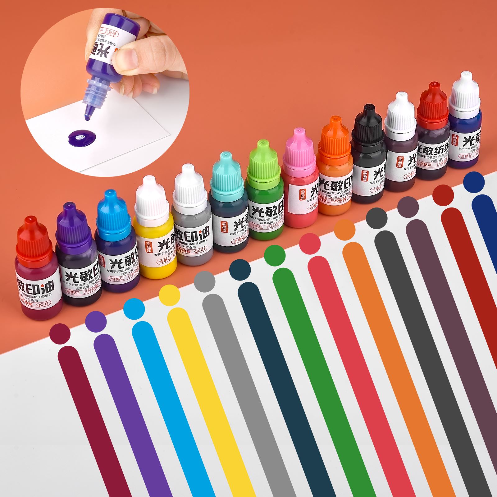 Encre de recharge d'huile d'im - Direct To Garment Ink avis et prix