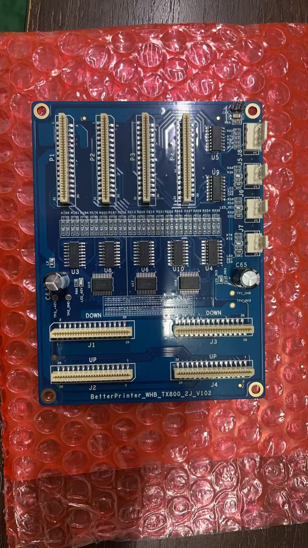 Carte mère de remplacement pou - Commercial Wall Printing Machine avis et prix