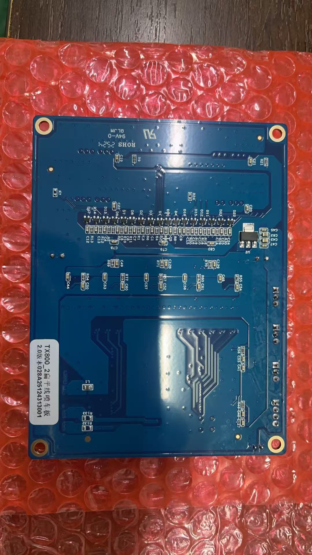 Carte mère de remplacement pou - Commercial Wall Printing Machine avis et prix