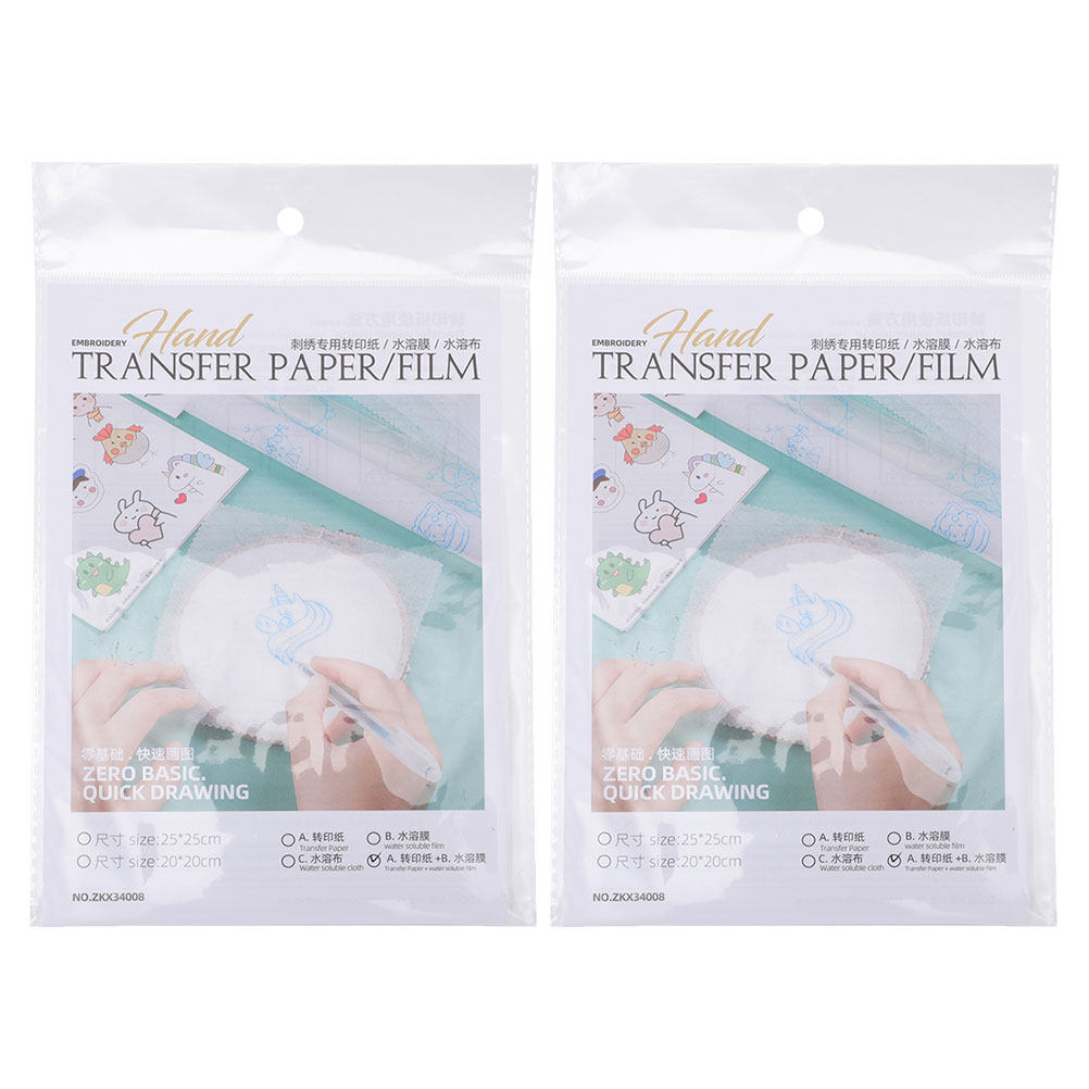 8 pièces de papier transfert p - Embroidery Stabilizer Backing avis et prix