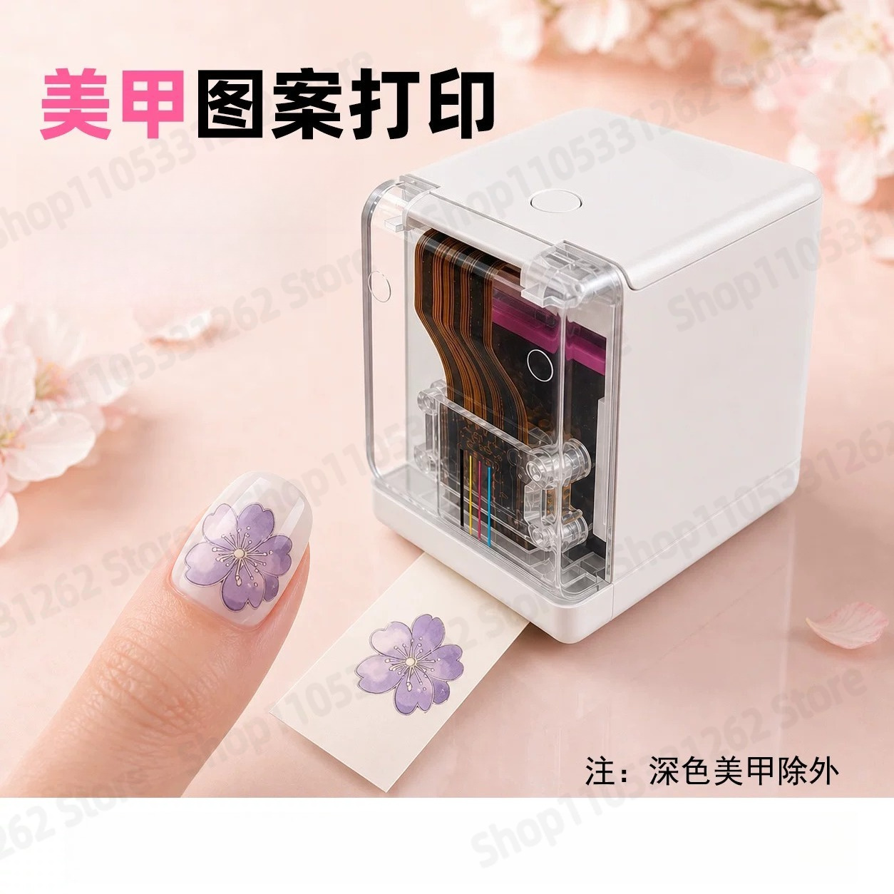 Imprimante d'étiquettes portab - Commercial Nail Printing Machine avis et prix