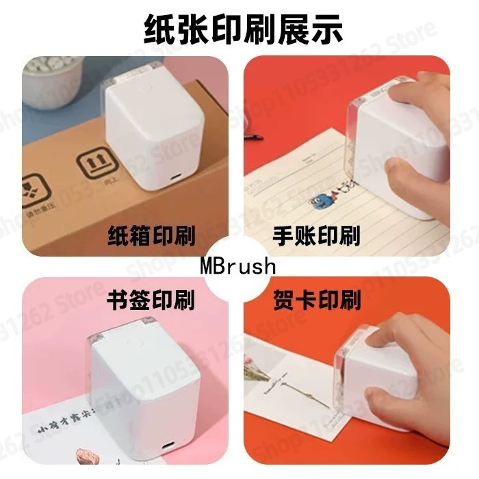 Imprimante d'étiquettes portab - Commercial Nail Printing Machine avis et prix